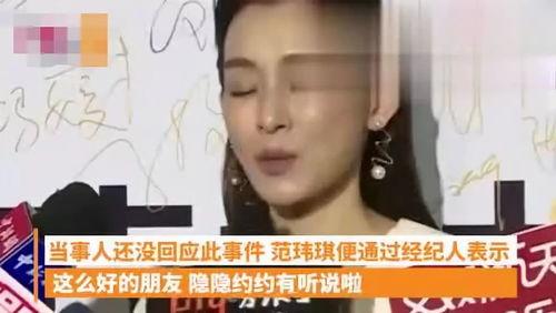 吃瓜评价明星,明星幕后真相大揭秘