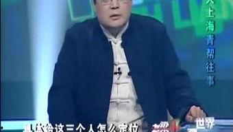 吃瓜直播历史,见证网络娱乐的崛起与变迁