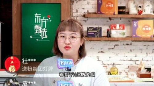 吃瓜群众爆米花视频,揭秘娱乐圈幕后故事