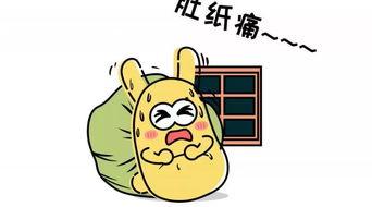 吃瓜群众有什么级别,从路人甲到深度解析