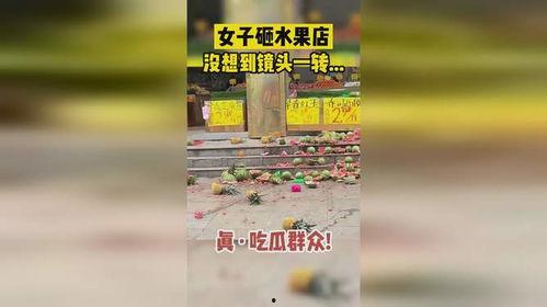 路人变成吃瓜群众