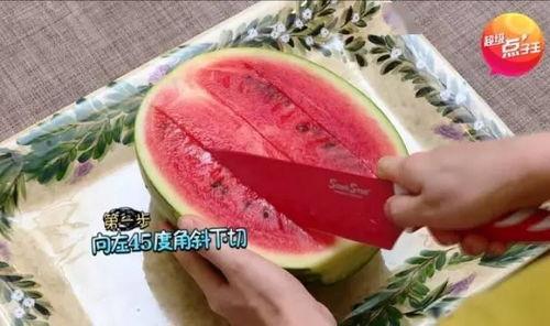 吃瓜交换篮