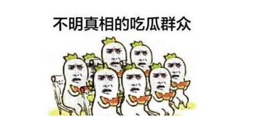 吃瓜群众出院视频,温馨感人，网友泪目