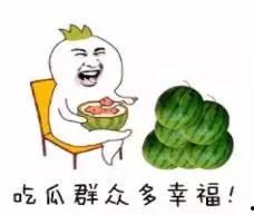 遗憾吃瓜群众,揭秘娱乐圈背后的故事
