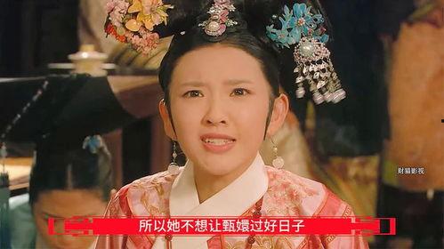吃瓜皇后的冷宫日常,吃瓜皇后的悠闲日常