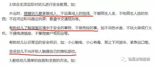 热门标签吃瓜,吃瓜群众围观大事件