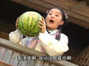 古装吃瓜花絮,揭秘古装剧背后的吃瓜花絮