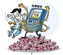 近期银行吃瓜事件,揭秘近期“吃瓜”事件背后的真相