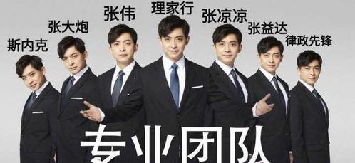 律师咨询视频吃瓜,视频吃瓜背后的法律风险与应对策略